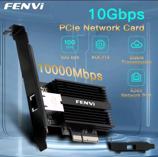 【限定特価】FENVi 10G LANカード PCIe×4 Marvell AQC113 新品