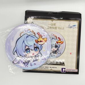 崩壊スターレイル ロビン 大判缶バッジ 一番くじ G賞 中国限定
