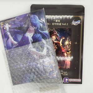 崩壊スターレイル 黄泉 アクリルボード 一番くじ D賞 中国限定