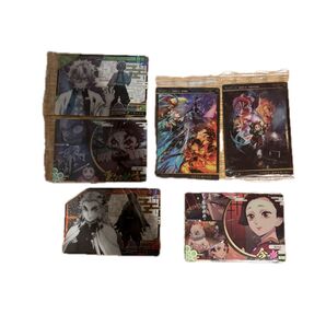 鬼滅の刃 カード