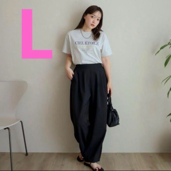 新品 terawear emu コクーンパンツ しまむら L 黒 ブラック