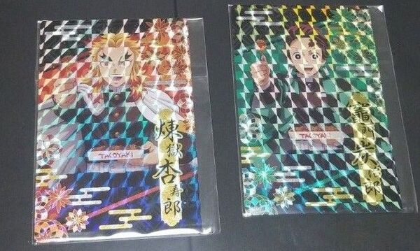 鬼滅 銀だこ 無限列車 スペシャルセット 煉獄 炭治郎 ホロカード