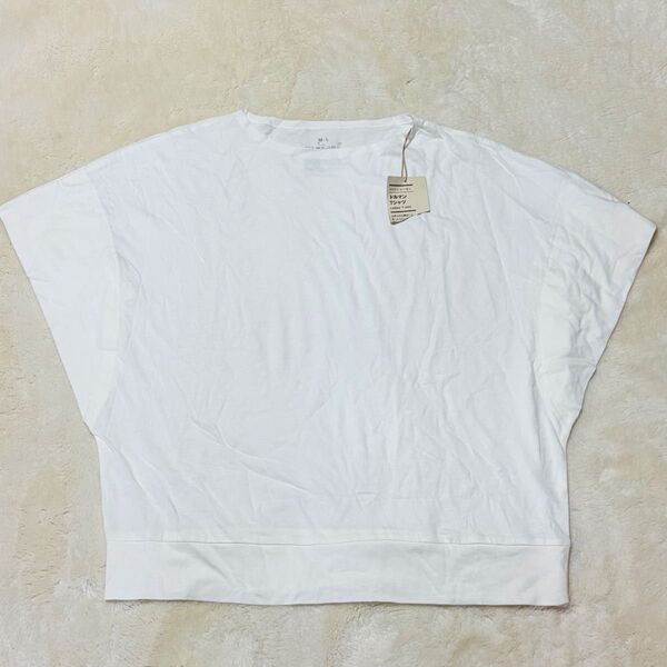 無印良品フレンチスリーブ ホワイト 半袖Tシャツ M〜Lサイズ コットンレーヨン