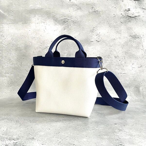 ハンドメイド 2way ショルダーバッグ フェイクレザー ホワイト