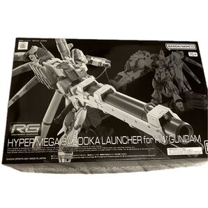 RG 1/144 Hi-νガンダム専用ハイパー・メガ・バズーカ ランチャー 未組立