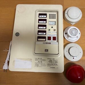 【セット品】火災報知設備 P型2級受信機・感知器・表示灯等他【撤去品】