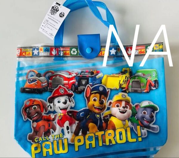 【新品】パウパトロール ブルー プールバッグ ビーチバッグ トートバッグ