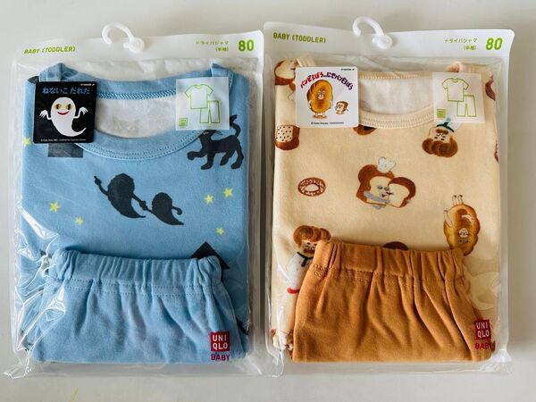 【新品】ユニクロ 半袖パジャマ パンどろぼう ねないこだれだ 80サイズ 2着セット