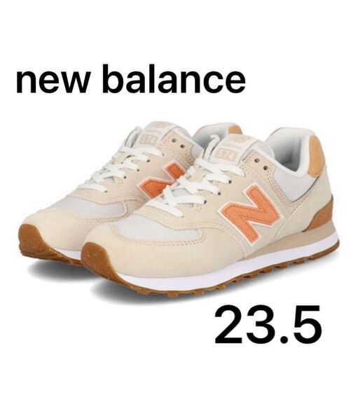 new balance ニューバランス WL574 23.5 スニーカー