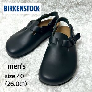 【極美品・未使用級】ビルケンシュトックTokio Super Grip コンフォートサンダル ブラック 26cm