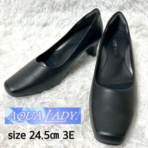 【新品・未使用品】AQUA LADY レザーパンプス ブラック 24.5cm 3E