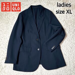【極美品・未使用級】UNIQLO 感動ジャケット2B レディース ネイビー XLサイズ