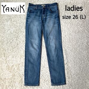 【極美品】YANUK ヤヌーク RUTH ルース テーパードデニム サイズ26