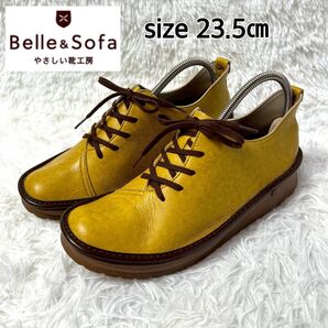 【新品・未使用品】Belle&Sofa レザーナチュラルスニーカー マスタード 23.5cm