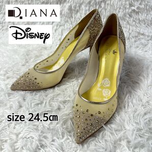 【極美品】DIANA×Disney コラボ ベル 美女と野獣 グリッターパンプス 24.5cm
