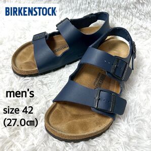 【BIRKENSTOCK MILANO】ミラノ メンズサンダル ネイビー 27cm サイズ42