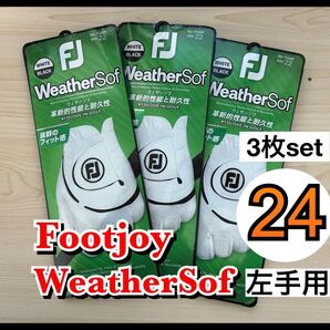 【3枚】24cm フットジョイ ウェザーソフ ゴルフ グローブ 手袋 フットジョイ ウェザーソフ 左手用 白 手袋 グローブ