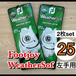【2枚】25cm フットジョイ ウェザーソフ ゴルフ グローブ 手袋 フットジョイ ウェザーソフ 左手用 白 手袋 グローブ