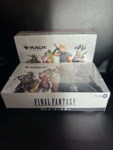 【新品未開封】MTG ファイナルファンタジー 日本語版 プレイブースター 2BOX