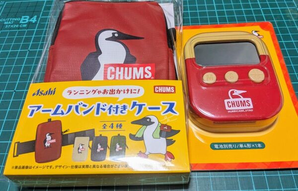 CHUMS キッチンタイマー アームバンド付きマルチケース チャムス