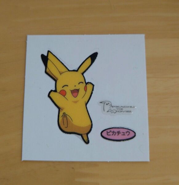 ①未使用 ポケモン デコキャラシール 第一パン ピカチュウ ポケットモンスター