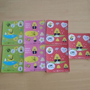 未使用 うんこ漢字ドリル シール 7枚