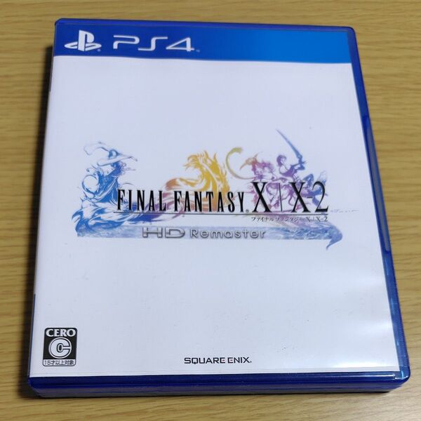 PS4 ファイナルファンタジー X X-2 HDリマスター