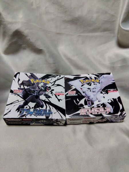Joshin当選品 ポケモンカードゲーム ブラックボルト ホワイトフレア シュリンク無し 各1box 未開封ペリペリ有り ポケカ
