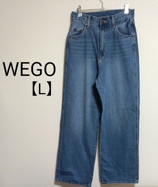 WEGO STANDARD セミワイド デニム L