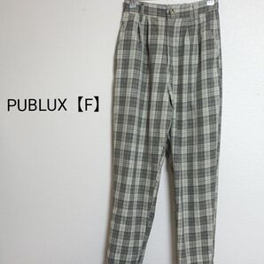 PUBLUX チェック柄 テーパード パンツ F