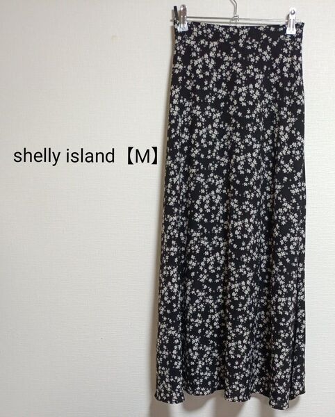 shelly island 小花柄 ロング スカート M