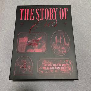 THE STORY OF Eros SEVENTEEN 2023