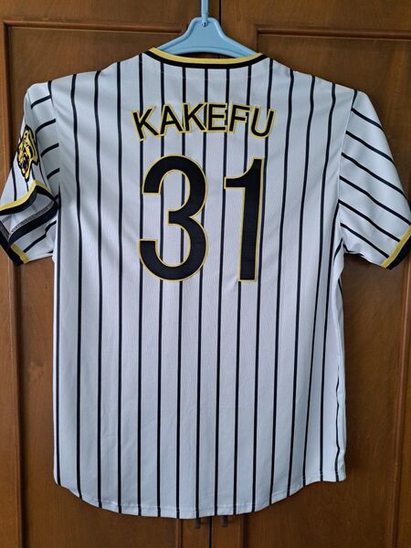 掛布選手 レプリカユニフォーム 背番号31 タイガース 掛布 メンズXL プロ野球 阪神タイガース