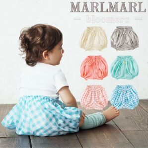 MARLMARL ブルマ シルバー
