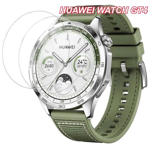 HUAWEI WATCH GT4 46mmガラスフィルム 保護フィルム 2枚