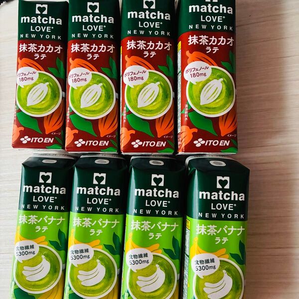 matcha LOVE NEW YORK 抹茶バナナラテ 紙パック 240ml