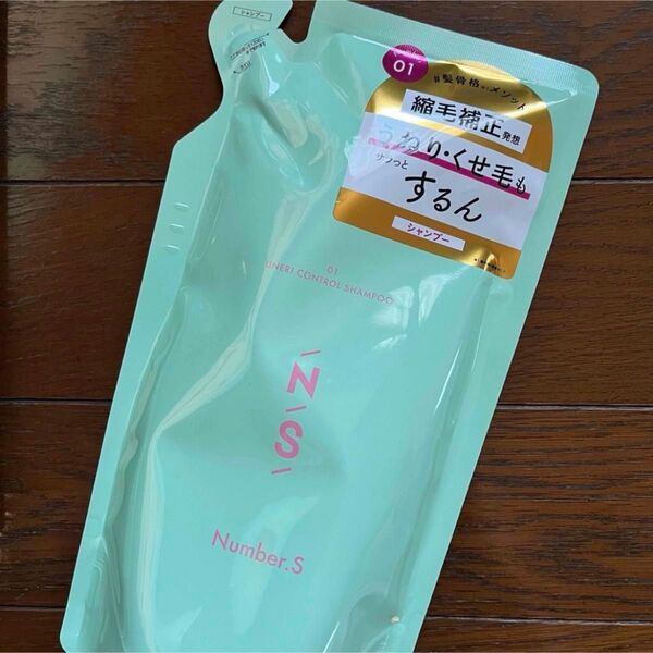 Number.S(ナンバーエス) シャンプー 400mL 詰め替え用