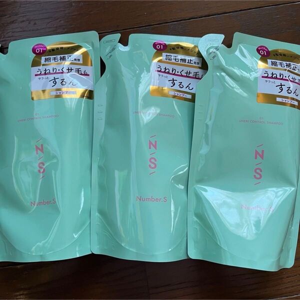 Number.S(ナンバーエス) シャンプー 400mL 詰め替え用