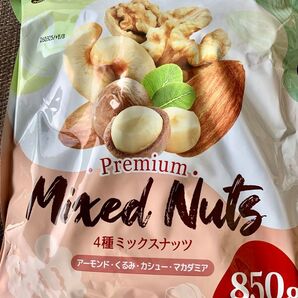 4種ミックスナッツ 無塩 850g◇添加物不使用◇植物油不使用◇生くるみ、アーモンド、カシューナッツ、生マカダミア