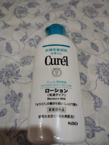 花王 curel キュレル ローション (乳液タイプ)110ml ローション