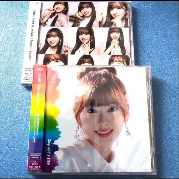 NiziU MIIHI『WithU限定盤』 2枚セット 新品未開封 ミイヒ niziu ニジュー