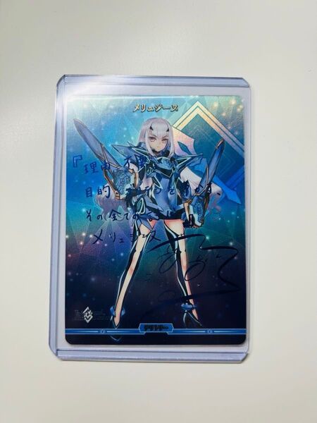 ビルディバイド BT メリュジーヌ Fate Grand Order