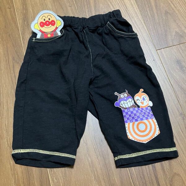 アンパンマン ズボン ハーフパンツ ショートパンツ 半ズボン