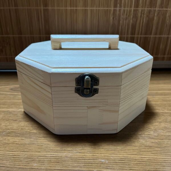 (新作)木製正八角形 持ち手付き 小物入れ
