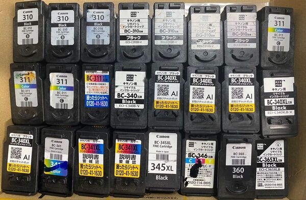 キヤノン 純正互換空インク BC-310、311、340XL、360XL、他!
