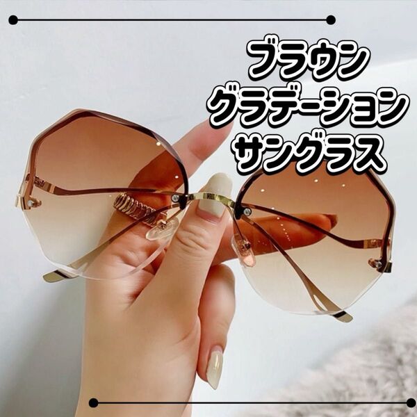 サングラス UVカット 丸い レンズ 偏光 色付き眼鏡 おしゃれ 小顔 軽量