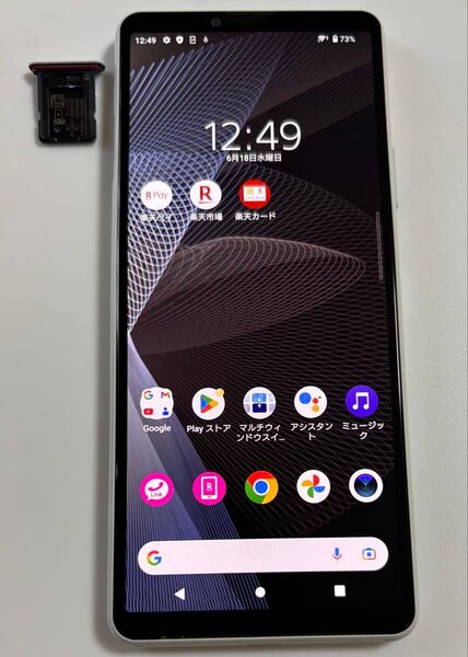 XQ-BT44 SONY Xperia 10 III Lite ホワイト 楽天モバイル 国内版SIMフリー