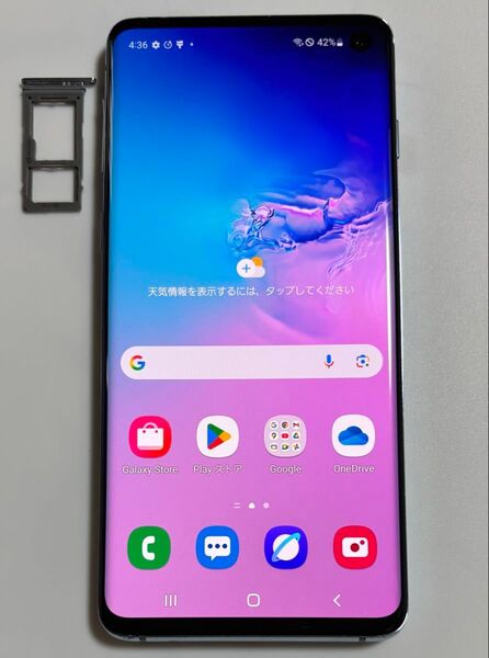 Android 12 Galaxy S10 SM-G973C プリズムブルー SAMSUNG 楽天モバイル 国内版SIMフリー