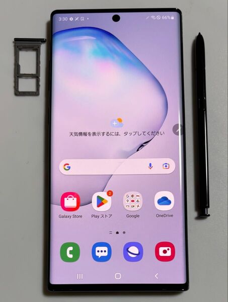 256G 大画面 Galaxy Note10+ SM-N975C オーラブラック SAMSUNG 楽天モバイル 国内版SIMフリー
