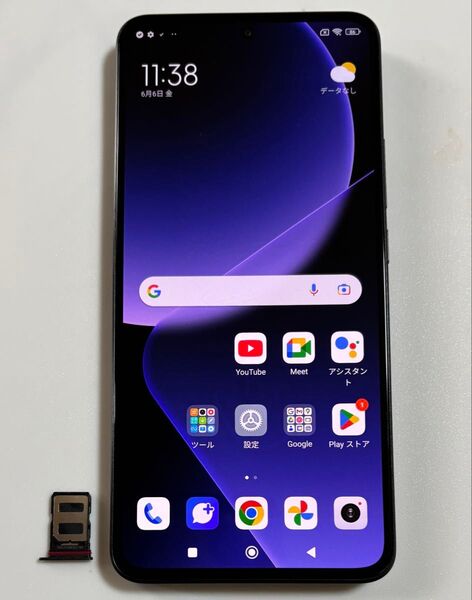 Android 13 焼け 大画面 256GB 5G XIG04 Xiaomi 13T ブラック UQmobile SIMフリー